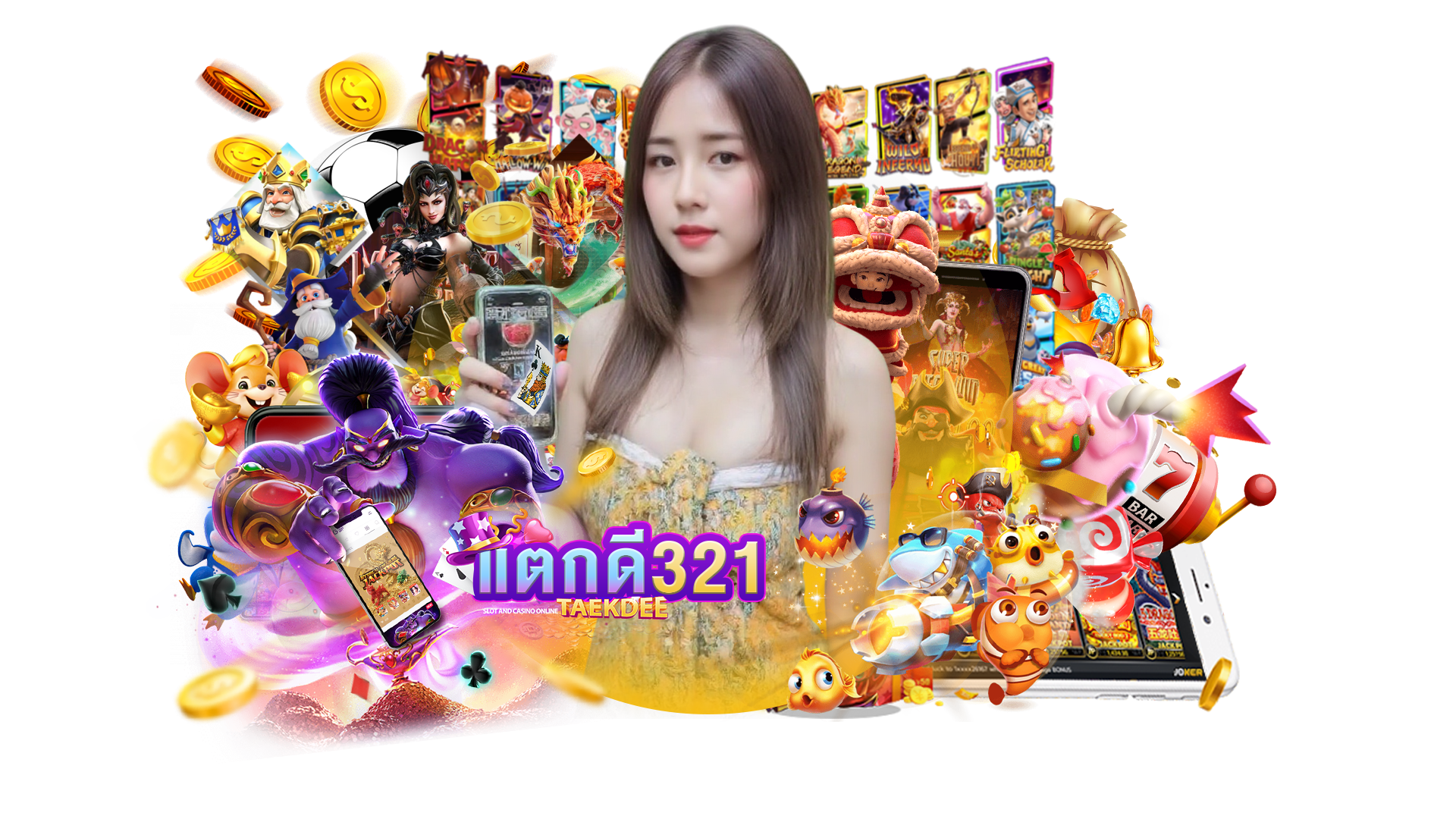 takdee321